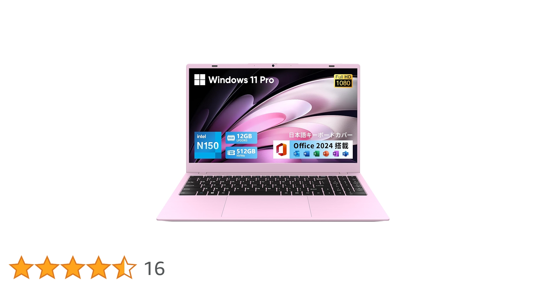 ピ*ಣ様 【未使用近い】UOWAMOUノートパソコン15.6インチ 12世代N1 ピ*ಣ様 【未使用近い】UOWAMOUノートパソコン15.6インチ 12世代
