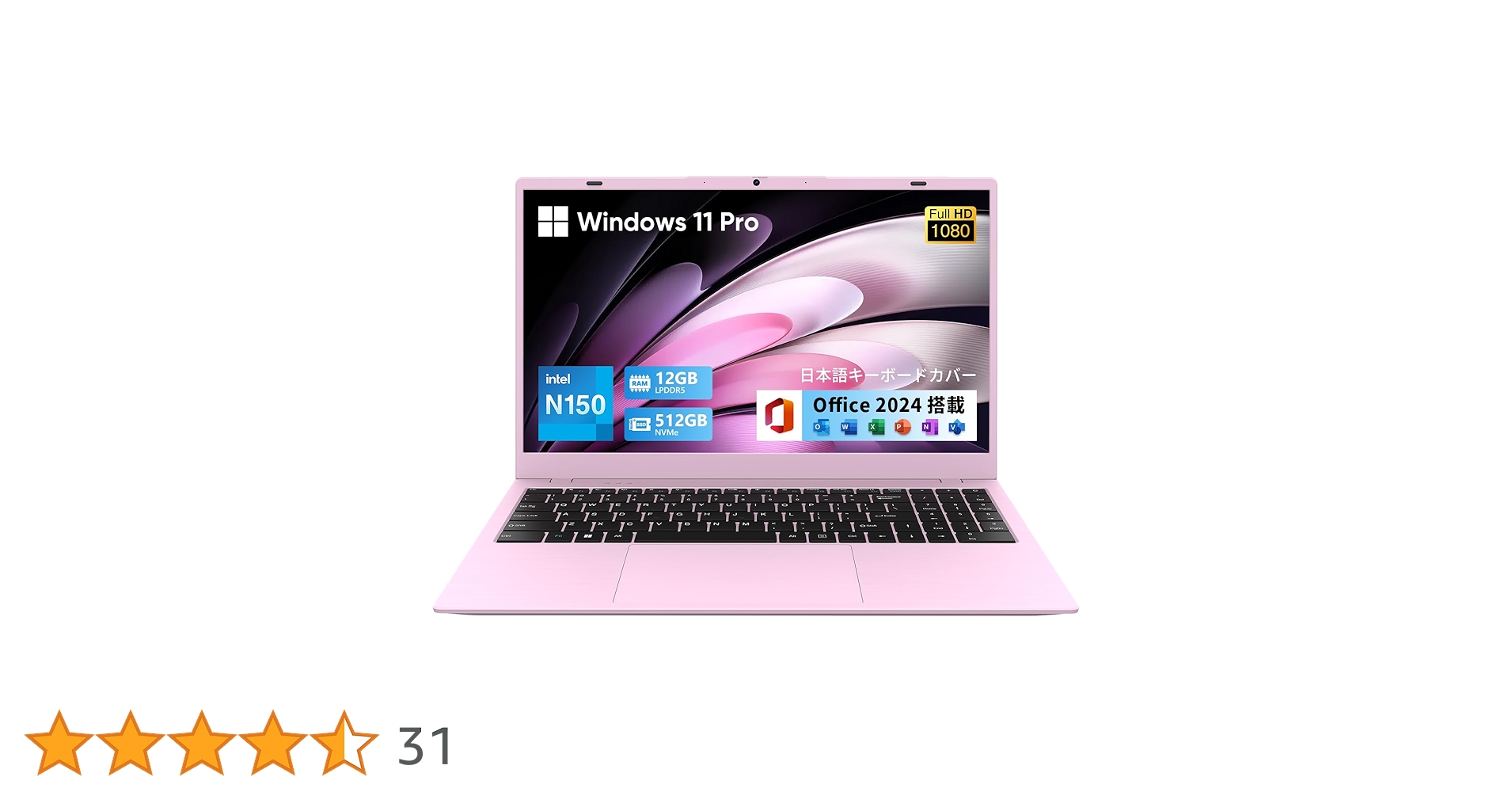 ラスト1点✨UOWAMOUノートパソコン Office2024 15.6インチ Amazon.co.jp: UOWAMOU ノートパソコン 15.6インチOffice 2024