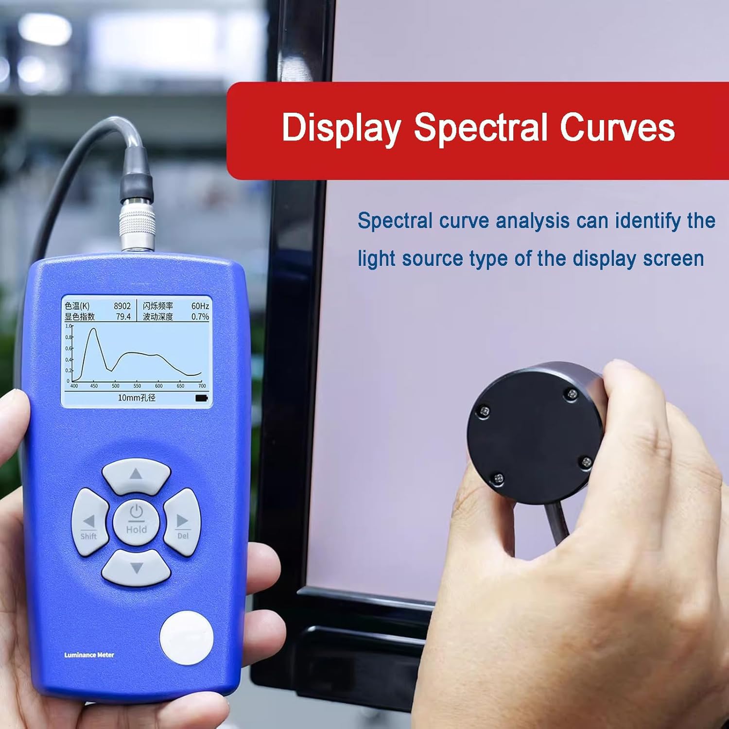 Medidor De Luminancia Digital Multifunción, Comprobador De Brillo De 1 A 1.000.000 Cd/m² Con Sondas Detectoras De 10 Mm/20 Mm, Mide Cri, Temperatura De Color Y Parpadeo Para Calibración De