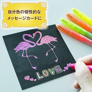 Amazon | サクラクレパス 水性ボールペン ボールサインノック ネオン 5