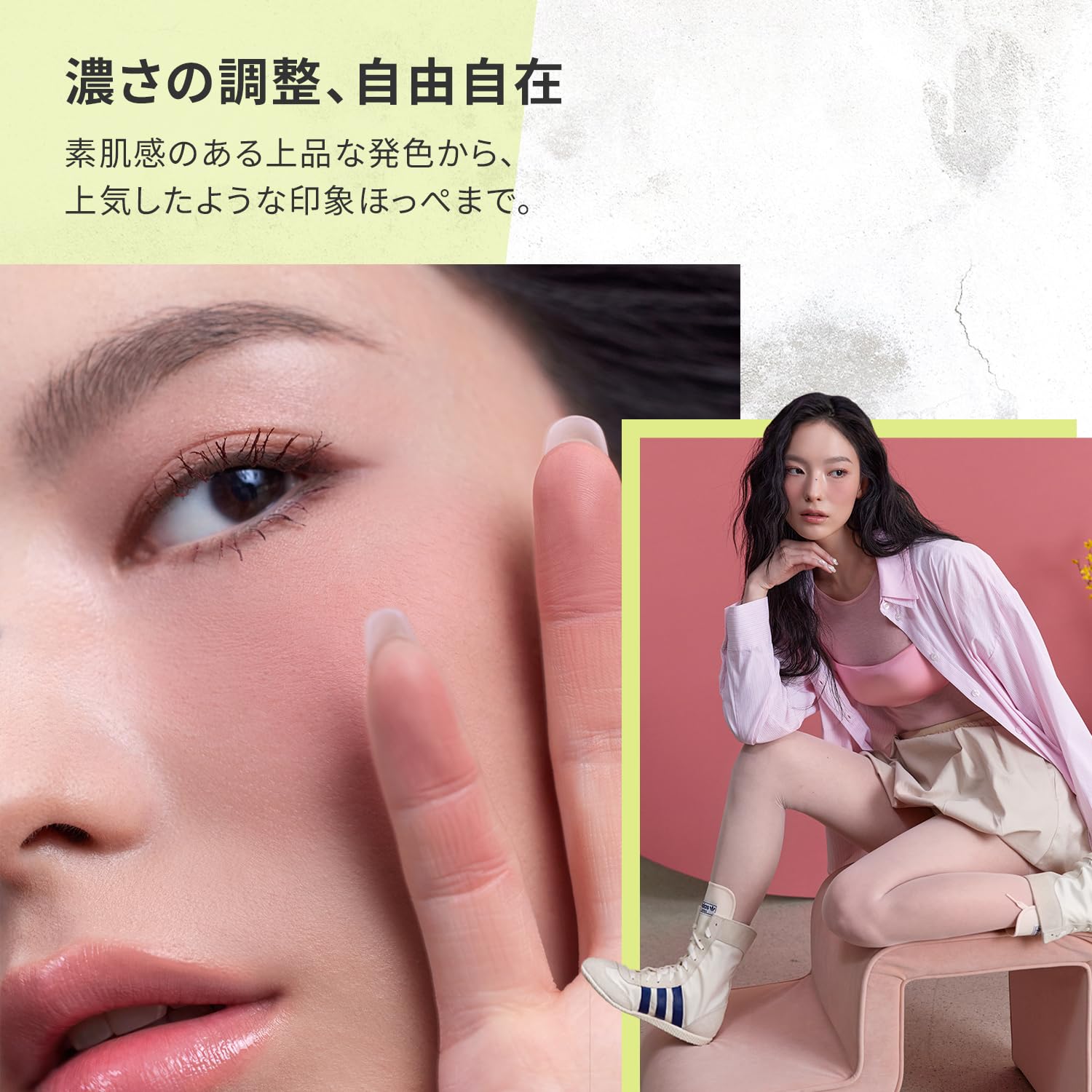 Amazon | 3CEフェイスブラッシュ カインダシャイ チーク パウダー 韓国