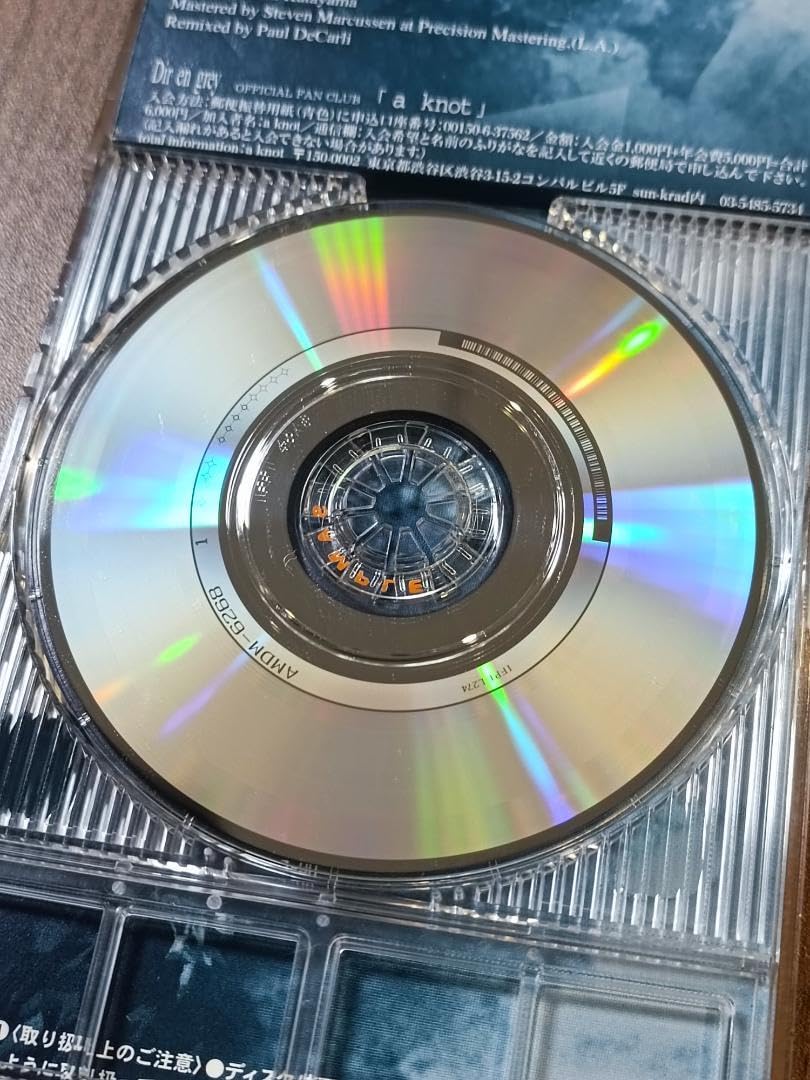 Dir en grey 非売品CD Amazon.co.jp: Dir en grey 見本品 サンプル品 8cm CD シングル 3枚