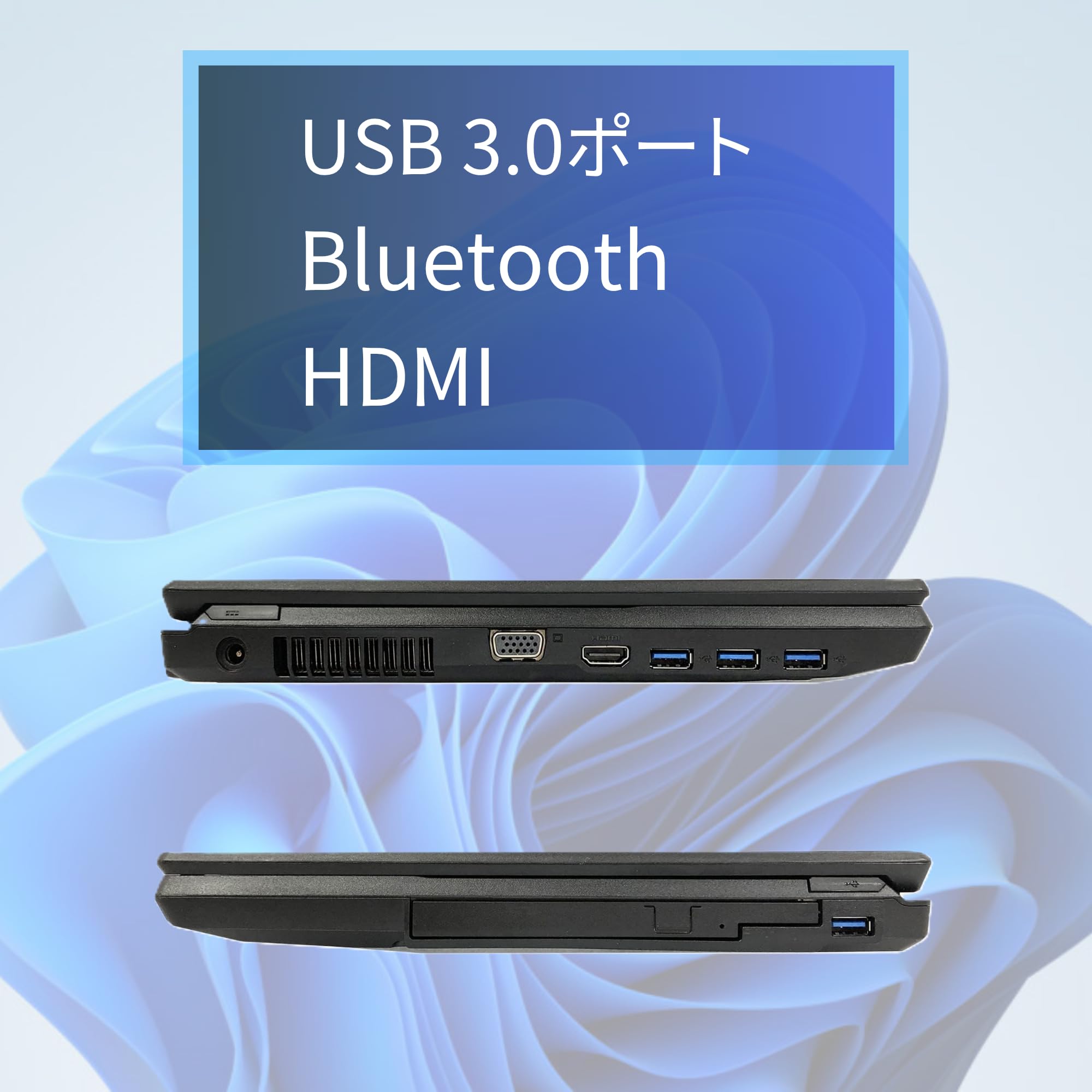 Amazon.co.jp: 【整備済み品】ノートPC LIFEBOOK A577 /15.6型/ 第7