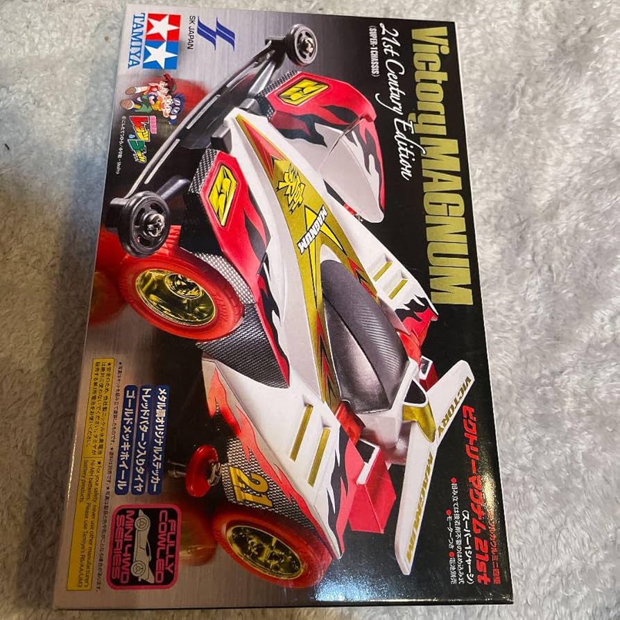 ミニ四駆 ビクトリーマグナム オープンクラス仕様 慣らし済モーター