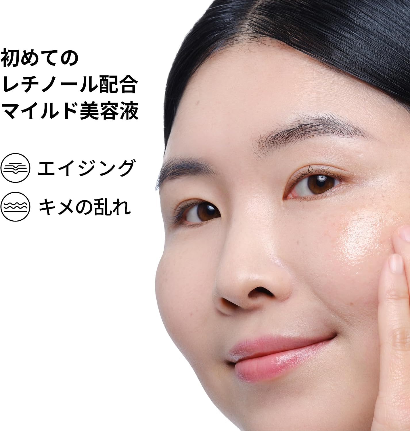 The Ordinary Retinol 0.2% in Squalane (R0.2 Face Serum) 30ml Skincare Serum view 2