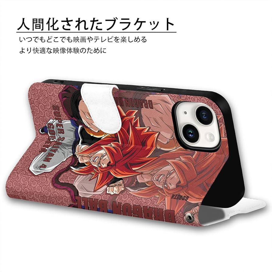 ドラゴンボール ベジータ 悟空 シガレットケース Amazon.co.jp: ドラゴンボールZ ベジータ フルカラーパスケース