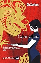 Cyber China
