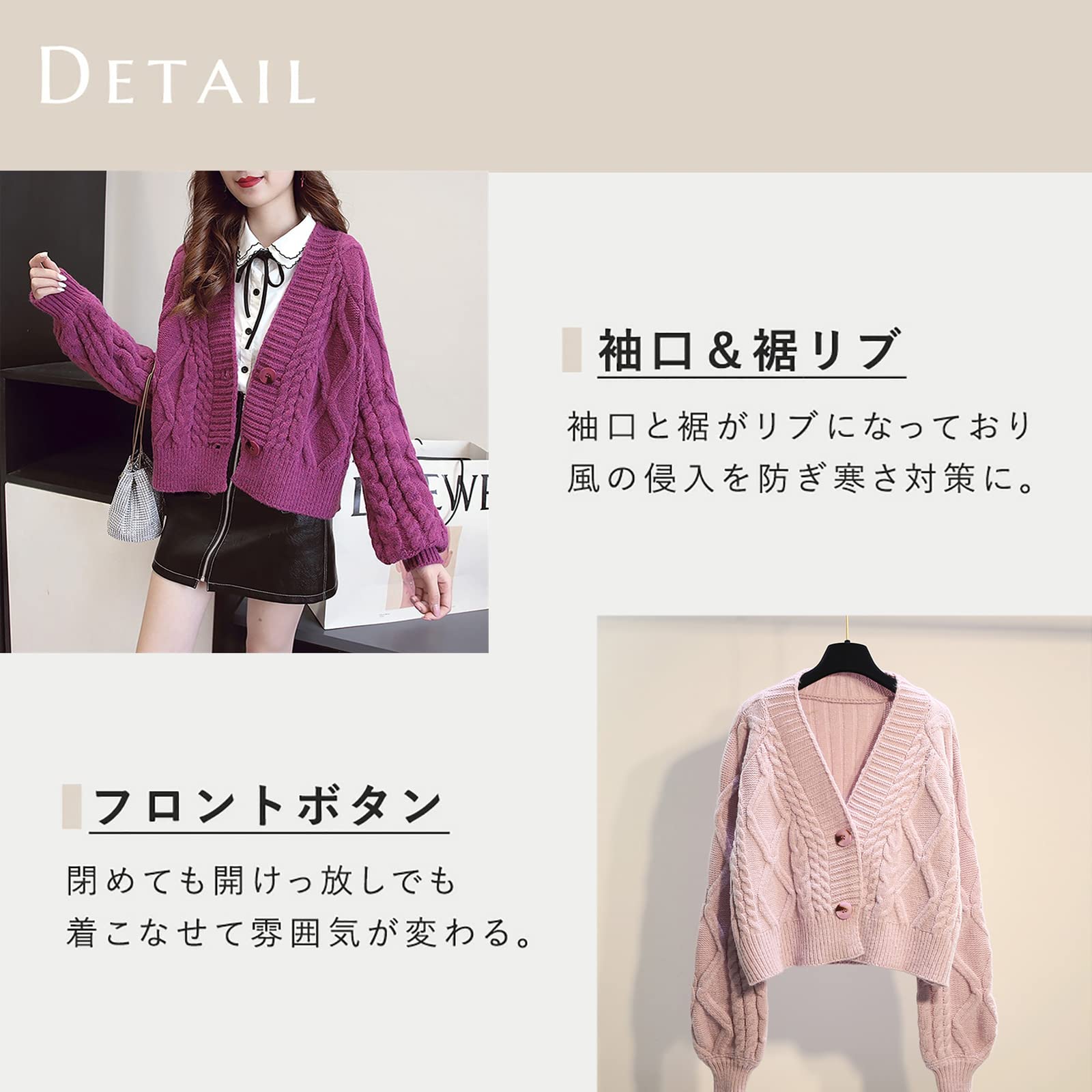 Amazon.co.jp: カーディガン レディース ニット パフスリーブ Vネック