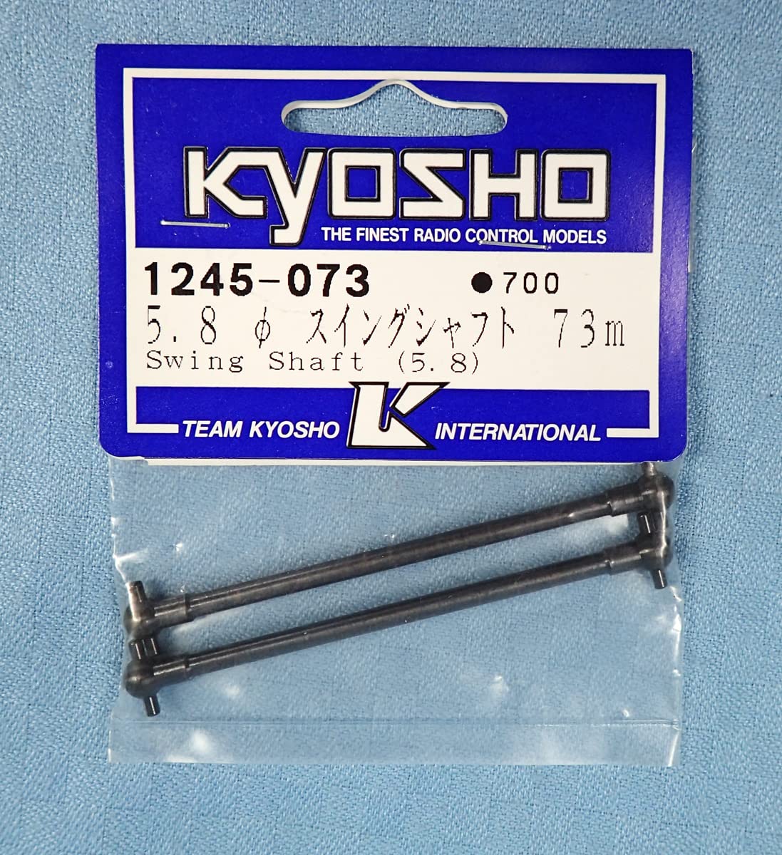 京商FW-03シャシ Amazon.co.jp: Kyosho 1245-073 5.8 Swing Shaft 73m Super Ten FW03