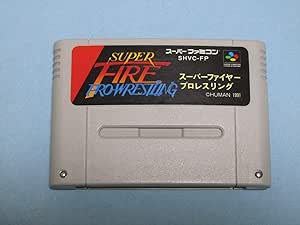 スーパーファイヤープロレスリング