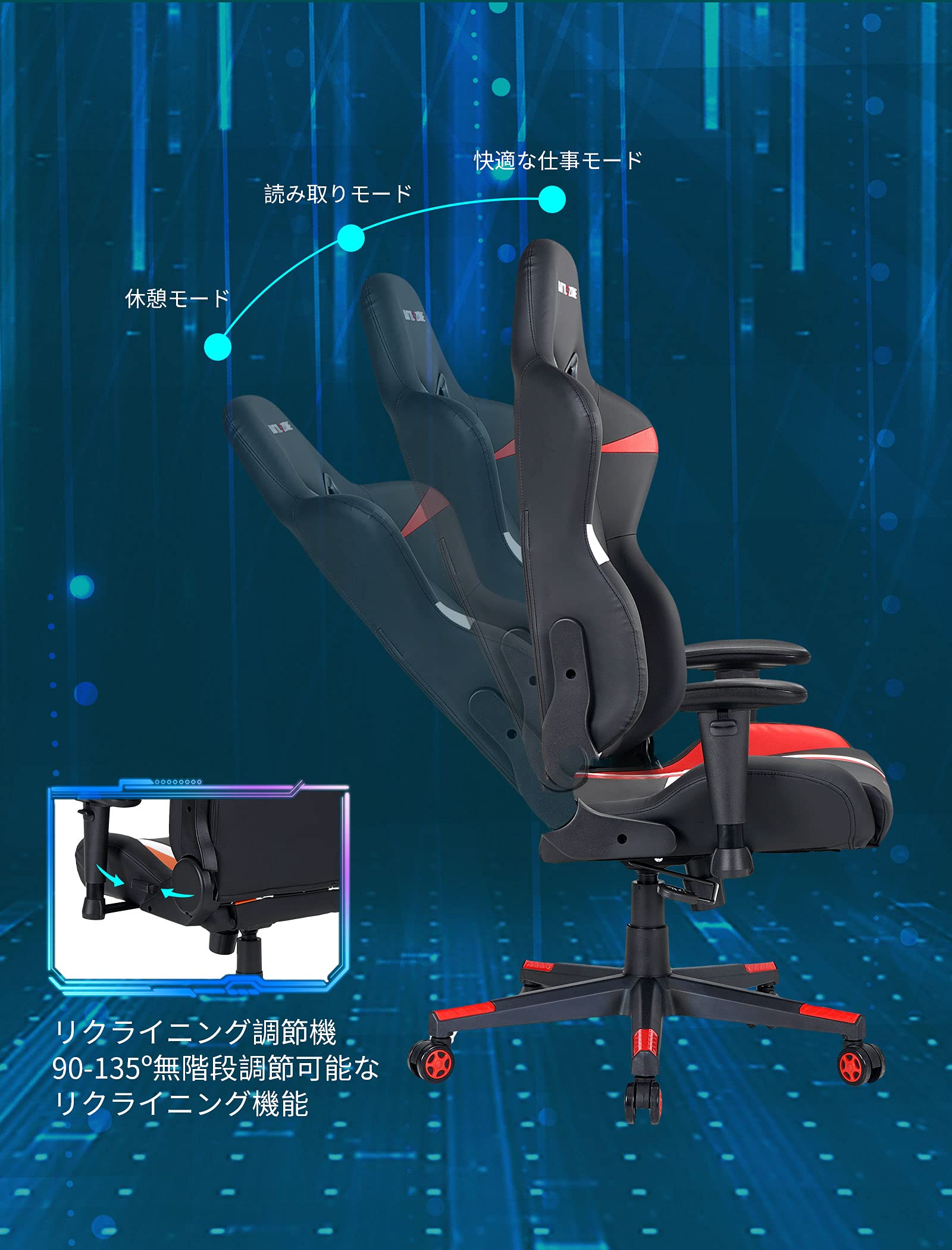 Amazon.co.jp: ゲーミングチェア 椅子 テレワーク ワークチェア 
