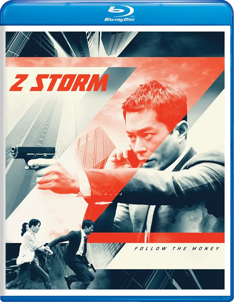 チソン DVD/Blu-ray s-l400.jpg