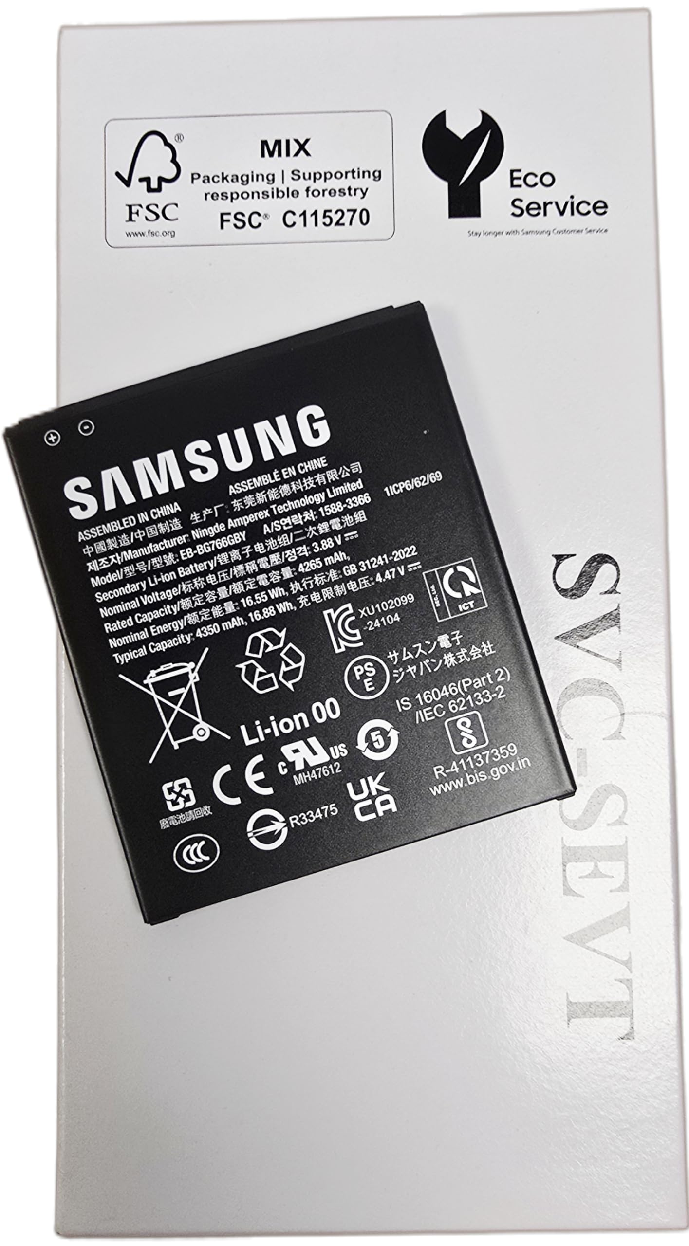 Akku für Original Samsung Galaxy XCover 7 Pro G766B EB-BG766GBY 4.350mAh GH43-05270A Bitte beachten: Nicht kompatibel mit Modell XCover 7 (G556B) !!!