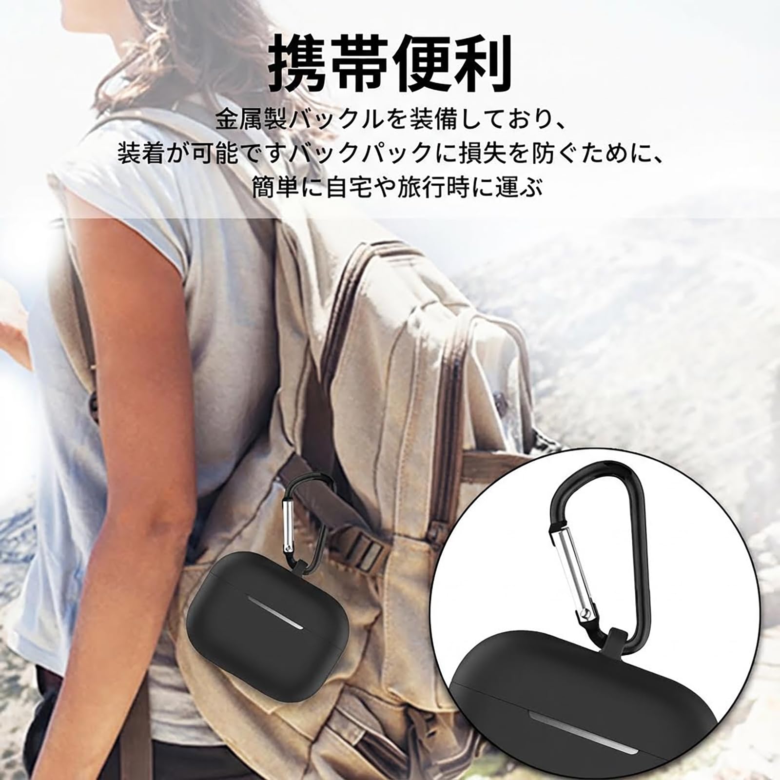 Amazon | ROVIAL 対応 Sony WF-C710N ケース 液状シリコン製 全面保護