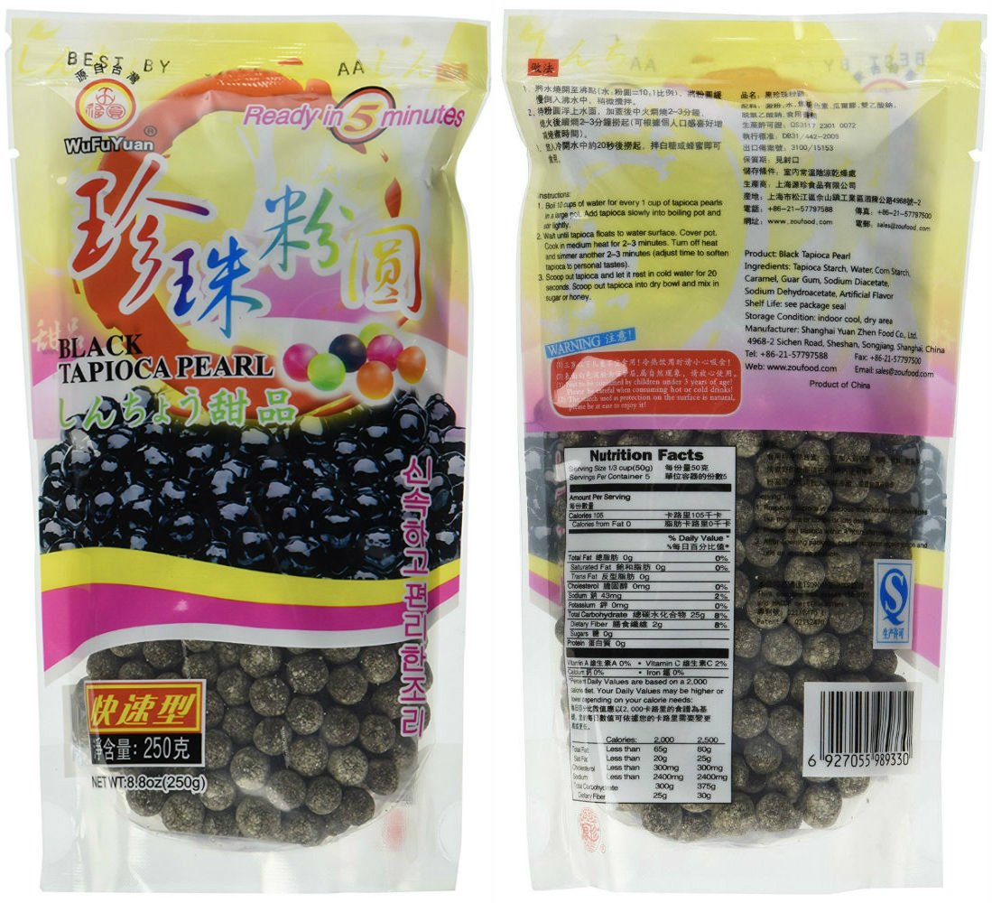 Cafe du Monde Boba Kit for Making Iced Coffee with Black Tapioca Bubble Pearls and Bag Clip from Hanover Shops Collection, Kit A image 4