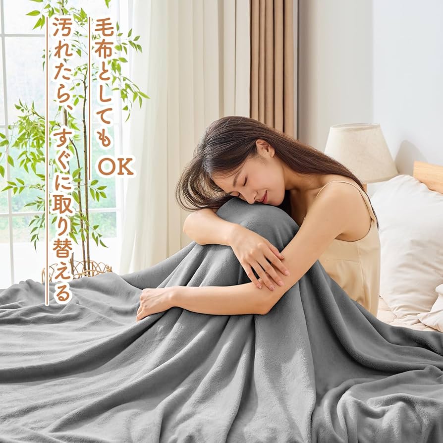 高脚こたつ 布製専用カバー付き【2023年製】 高脚こたつ 布製専用カバー 高脚こたつ 布製専用カバー付き【2023年製】 高脚こたつ 布製専用カバー