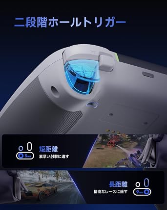PC controller, EasySMX X05PRO wireless gamepad, game controller with two-stage hole trigger, 1000Hz polling rate, RGB backlight, soft tone button, white for Steam Deck/Switch2 /Switch/iOS/Android/PC