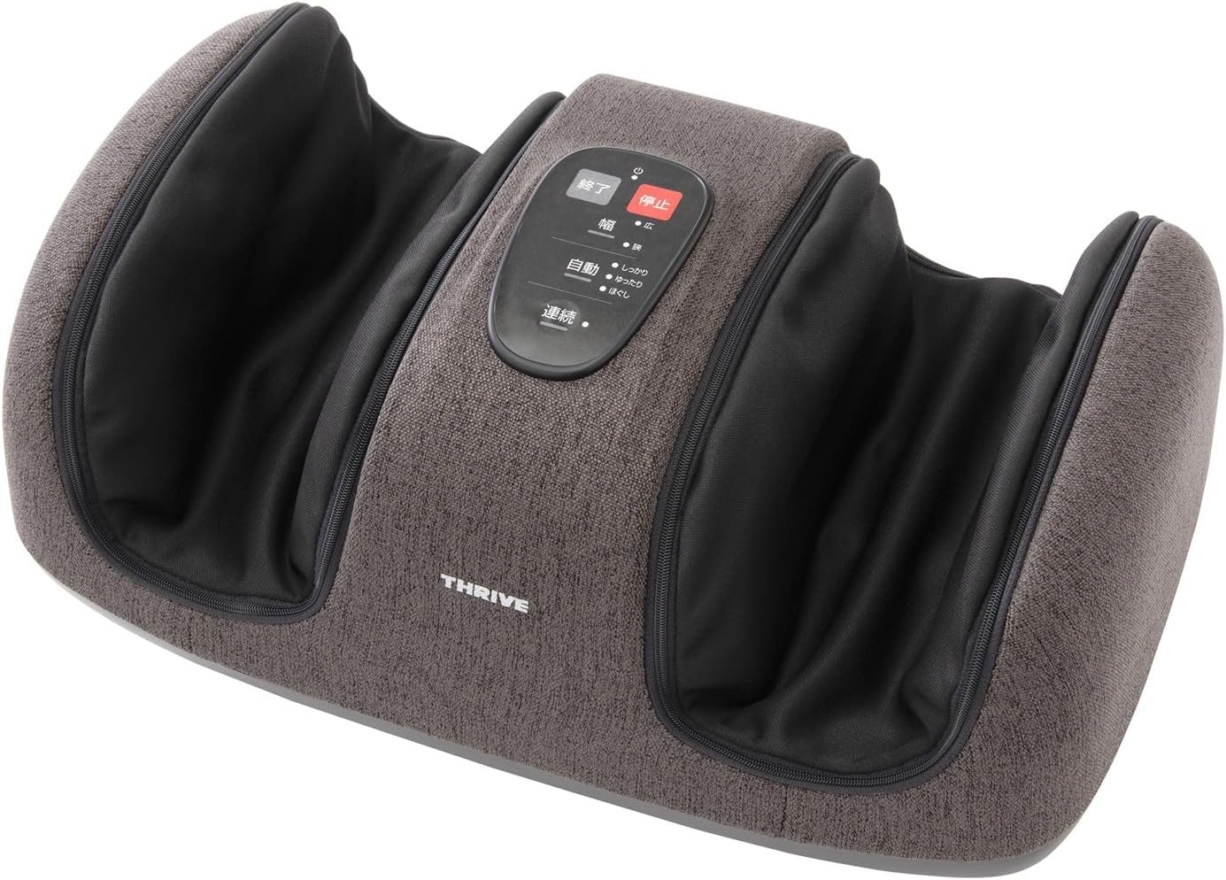 スライヴ Momi Gear もみギア 「お部屋に溶け込むおしゃれな