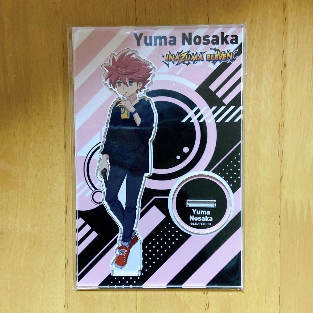 Amazon.co.jp: イナズマイレブン グッズ 野坂悠馬 アクリルスタンド