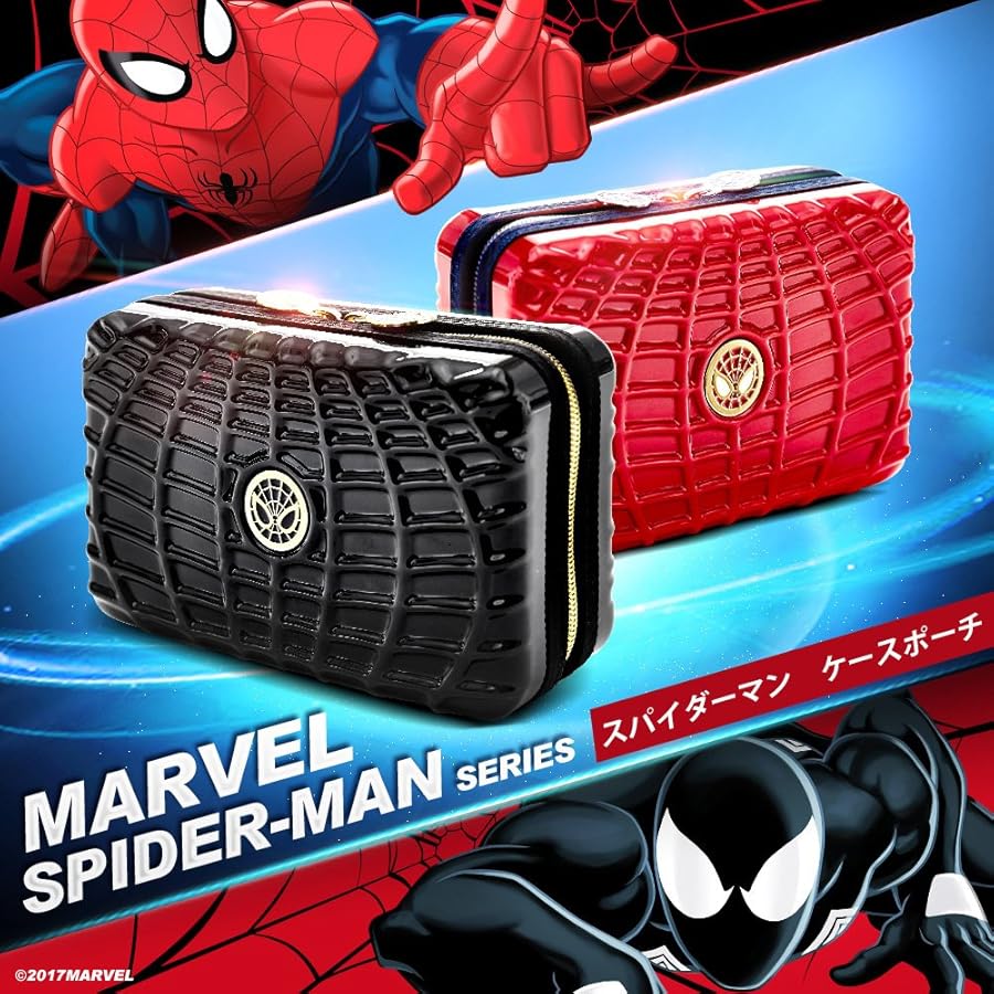 Amazon | ポーチ DESENO MARVEL スパイダーマン 黒 小物ケース スーツ