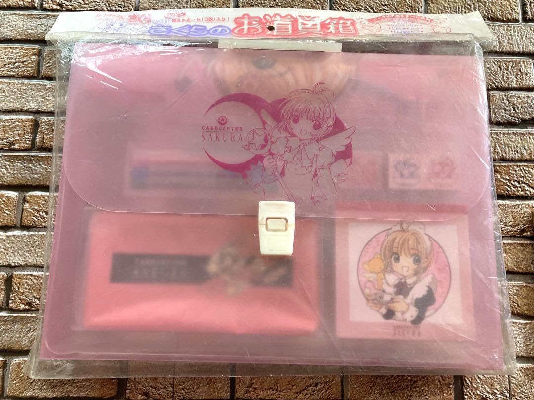 Amazon.co.jp: ? カードキャプターさくら さくらのお道具箱