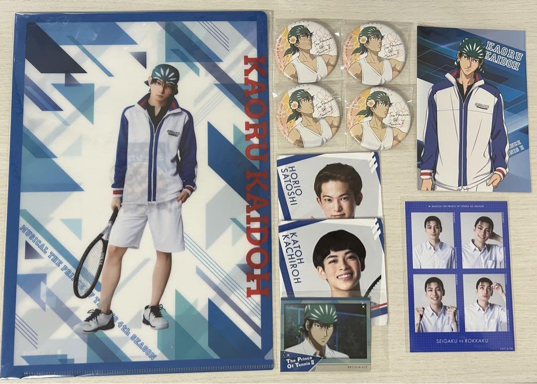 【いいね不要】LAREINE Billet ファンレター返信企画 手紙 いいね不要】LAREINE Billet ファンレター返信企画 手紙 いいね不要