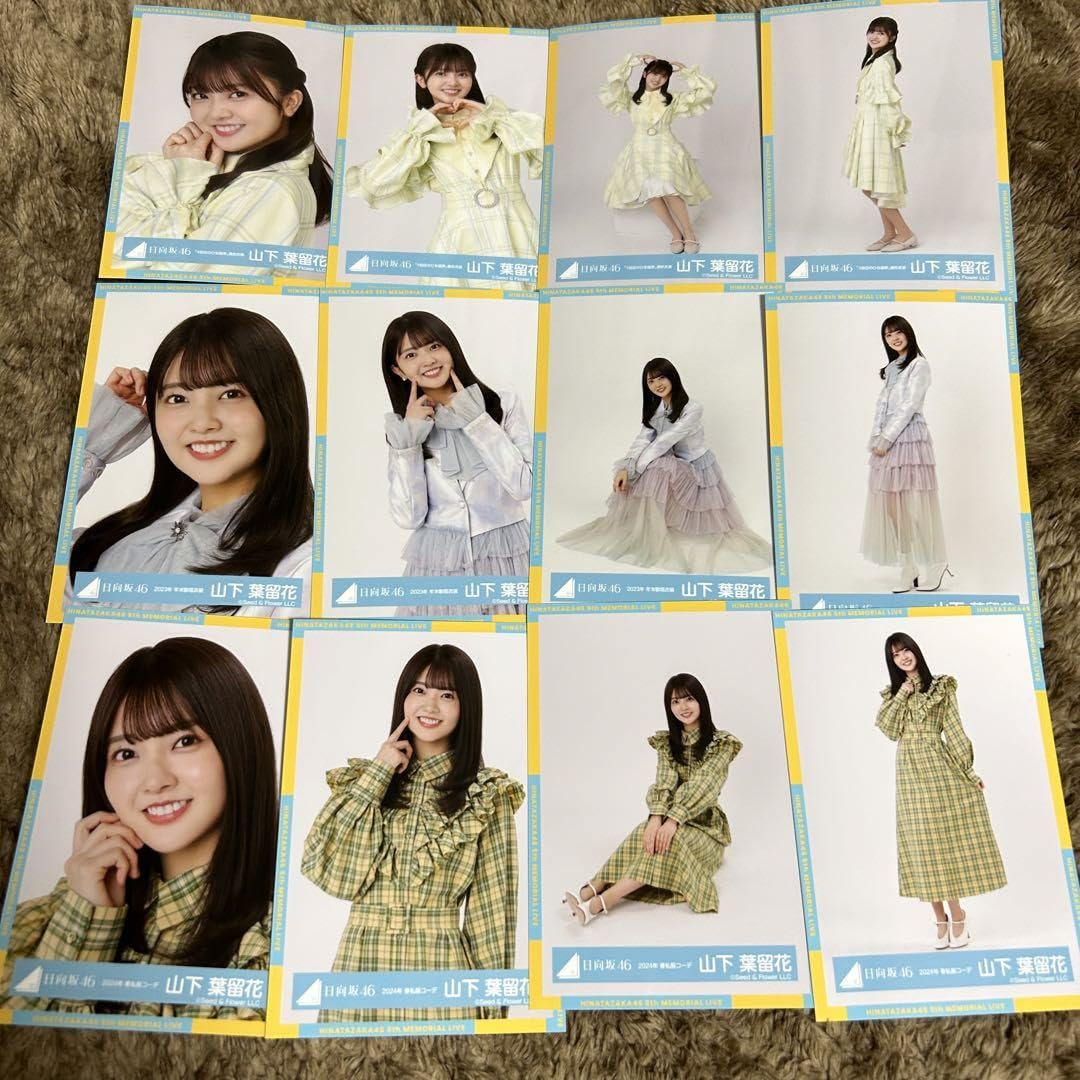 上村ひなの ひな誕祭 黄色衣装 年末歌唱 春私服コーデ 生写真 12種コンプ 日向坂46・上村ひなのが表紙を飾る「B.L.T. SUMMER CANDY 2022