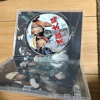 黒部の太陽 [通常版] [DVD] khxv5rg Amazon.co.jp: 黒部の太陽 [通常版] [DVD]黒部の太陽 [通常版