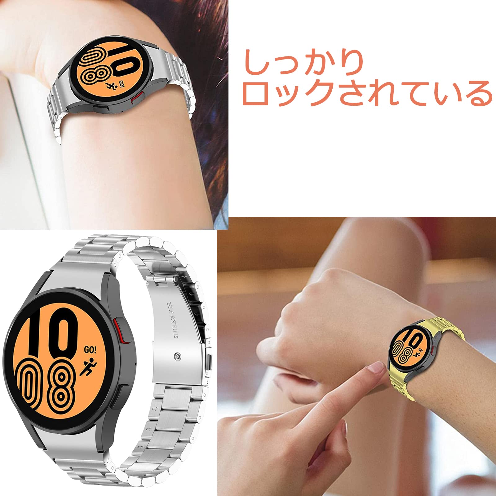 Amazon.co.jp: [Miimall] 適応Galaxy Watch 4/5/6/7バンド
