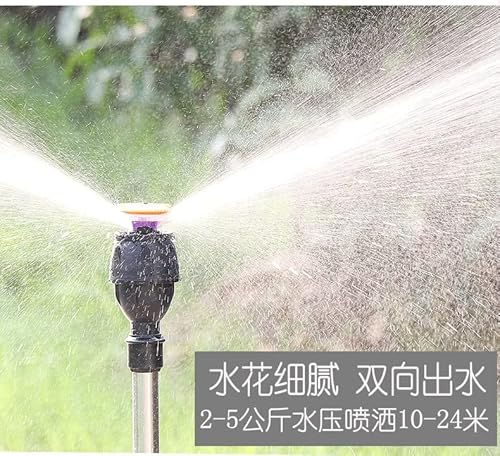 Premium Rotating Tripod Sprinkler,Efficient Irrigation For Yard, Garden - 360° Rotation, Durable Build,Perfect For Large Areas, Lawns, And Greenhouses (2 Pcs) #TOP3
