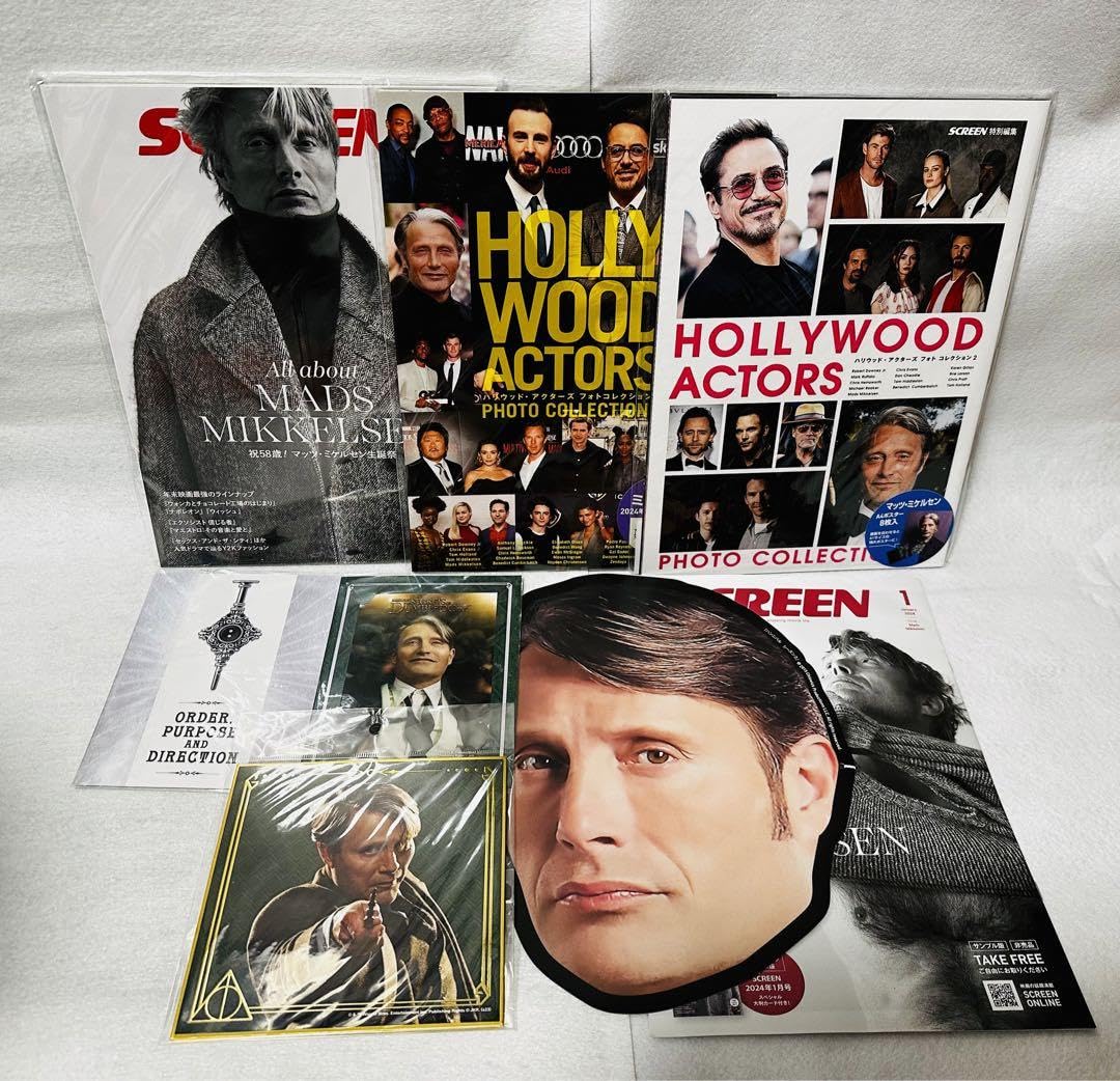 Amazon.co.jp: マッツミケルセン ファンタビ A賞 他下位賞 SCREEN 雑誌 
