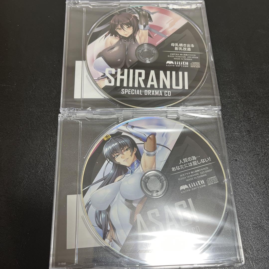 リリス C104 対魔忍 井河アサギ / 水城不知火 ドラマCD 2枚コミケ リリス C104 対魔忍 井河アサギ / 水城不知火 ドラマCD 2枚コミケ