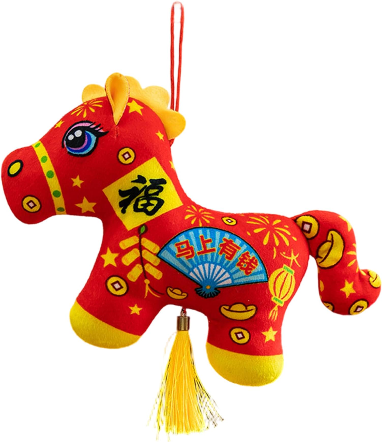 Year of the Horse 2026 Horse Plush Stuffed Animal Toy Chinese New Year Decorations Hanging 4.3 Inch Cute Mascot Figurine for Home Decor