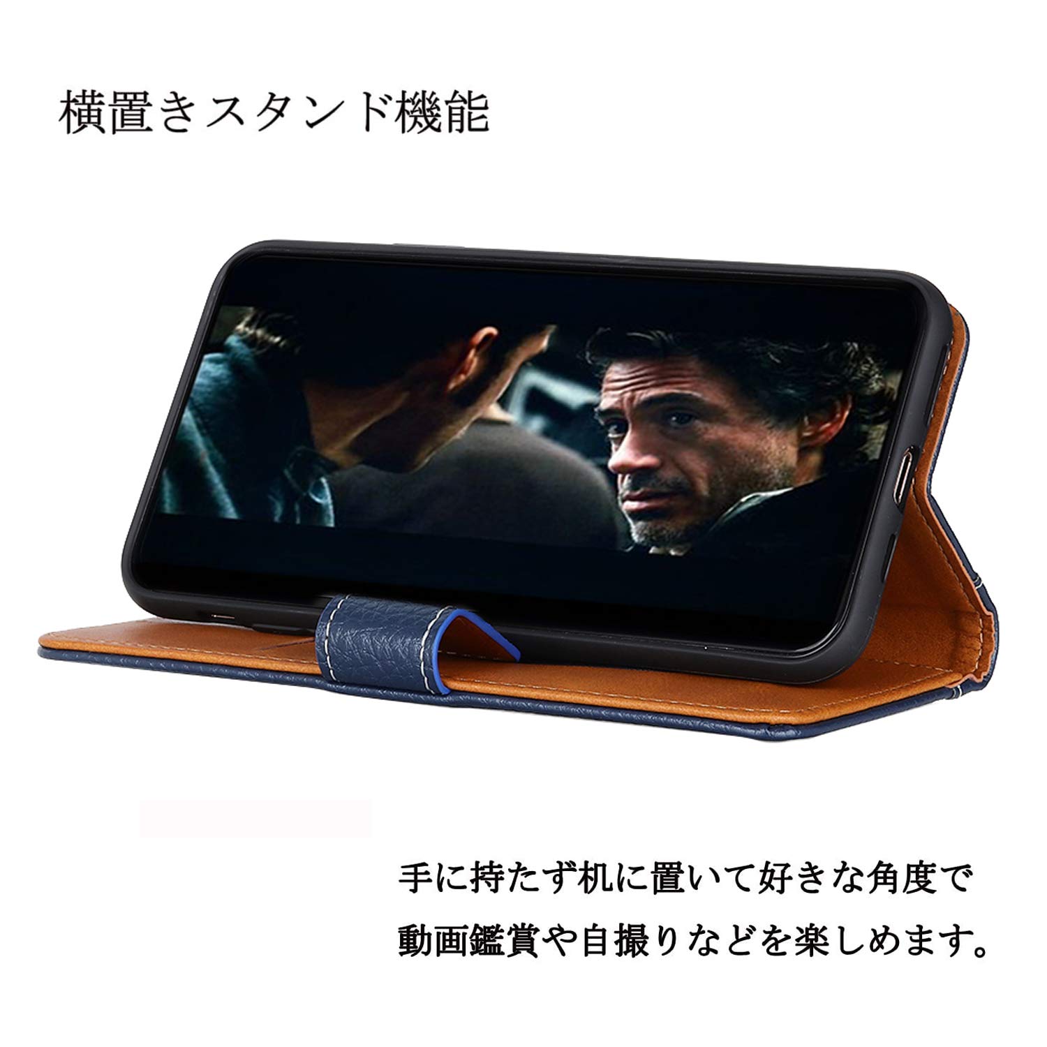 Amazon.co.jp: Xperia ace III ケース 手帳型 Xperia ace 3 ケース