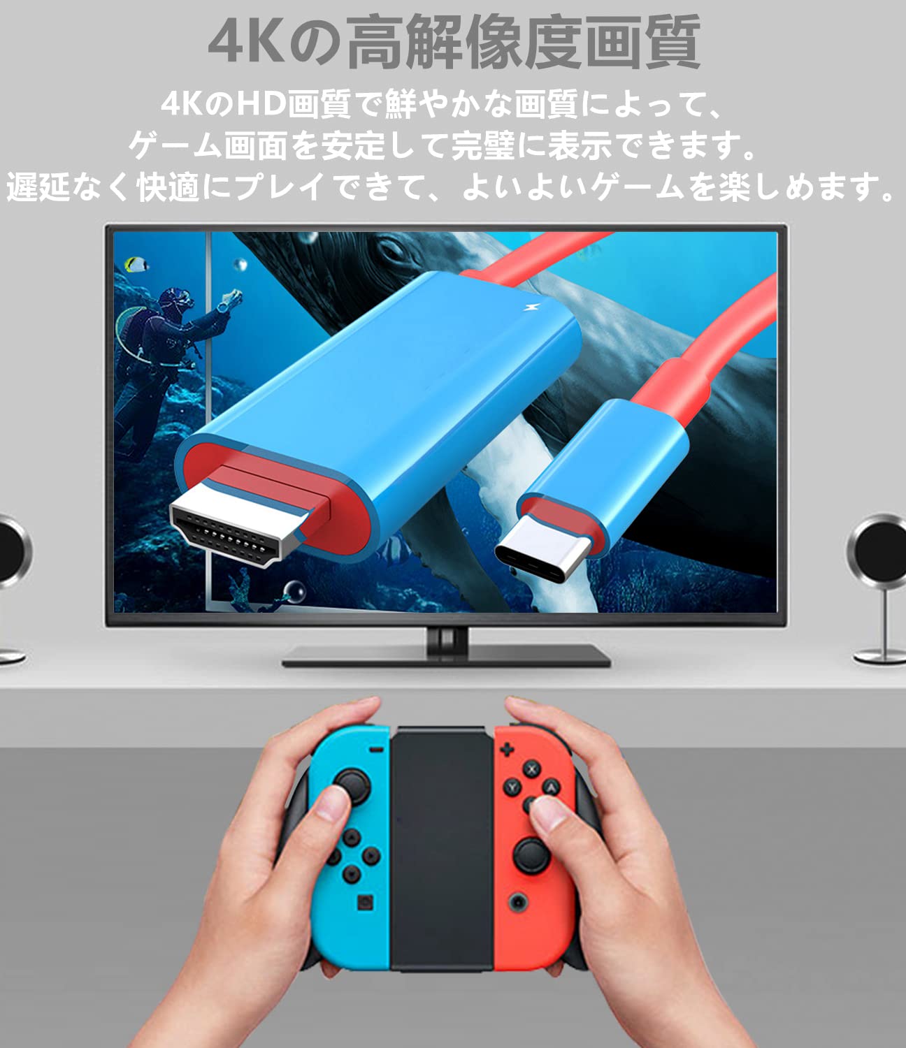 最終値下げ　Nintendo Switch TVモード専用 Amazon.co.jp: SiciMux Switch ドック 【新型人気版】 Switch