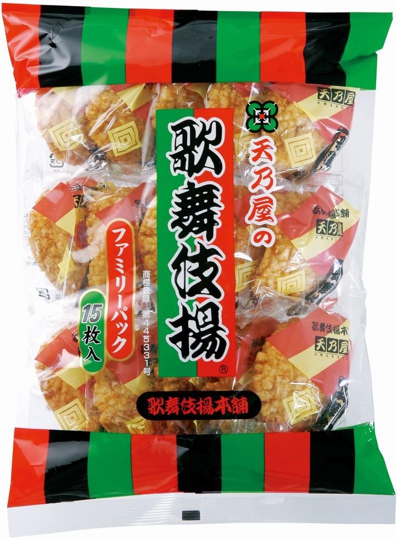 Amanoya Japanese Rice Cracker, 5.99 Ounce
