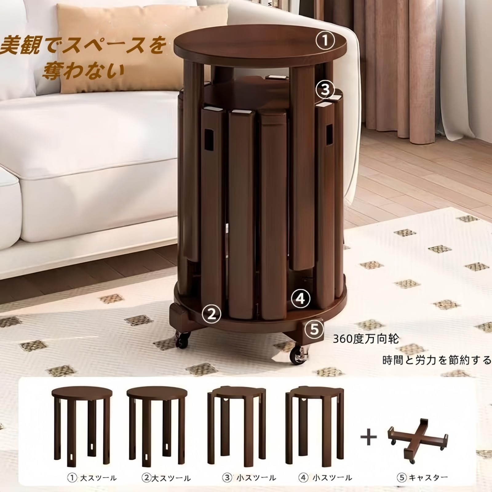 Amazon.co.jp: JOOHY スタッキングチェア 天然木 4脚セット 