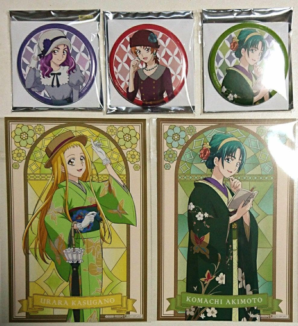 プリキュアプリティピックアップコレクション ポストカード全種全弾