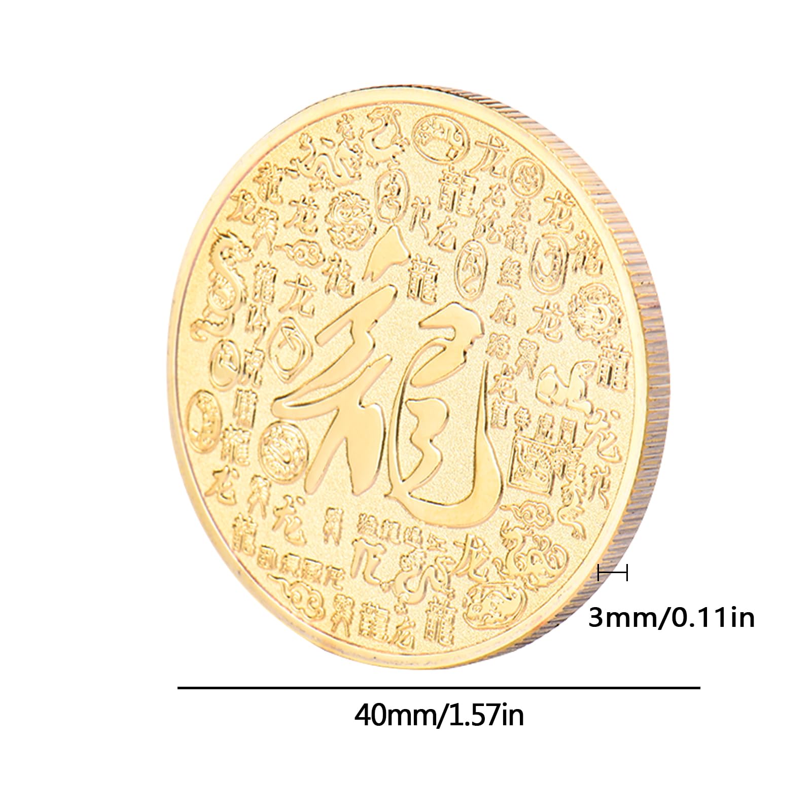 Amazon.co.jp: 記念コイン 2024年 ドラゴンコイン 龍 中国古代神話 収集コイン 干支 2024 旧正月風水 開運コイン ドラゴン  ラッキー 吉祥開運 開運祈願 繁栄 幸運 お守り 干支コイン 開運 昇運 機運上昇 装飾品 記念硬貨 コレクション ホーム デコレーション用 : ホビー