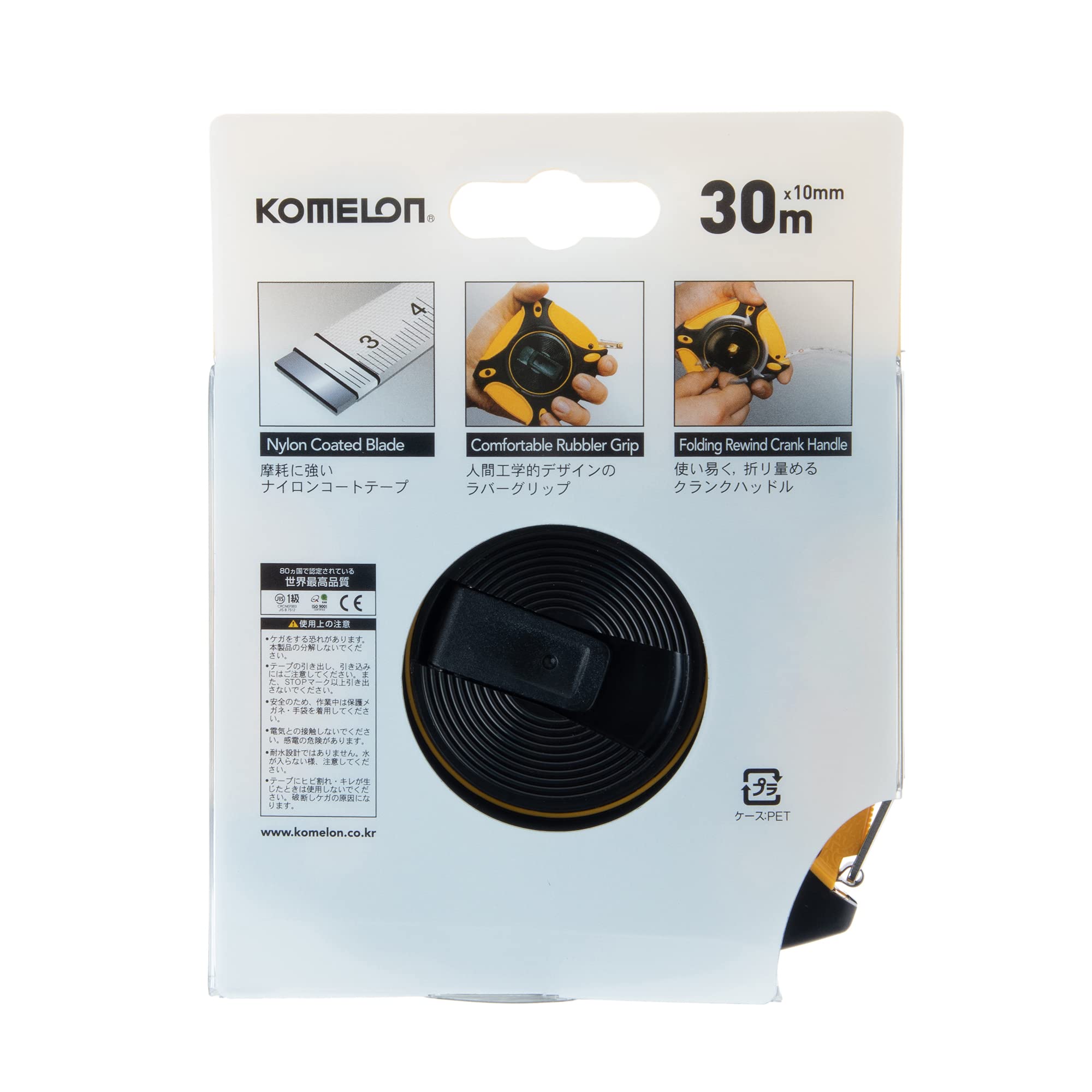 工具 メジャー クリッパー ✣新品✣ 工具 メジャー クリッパー ✣新品