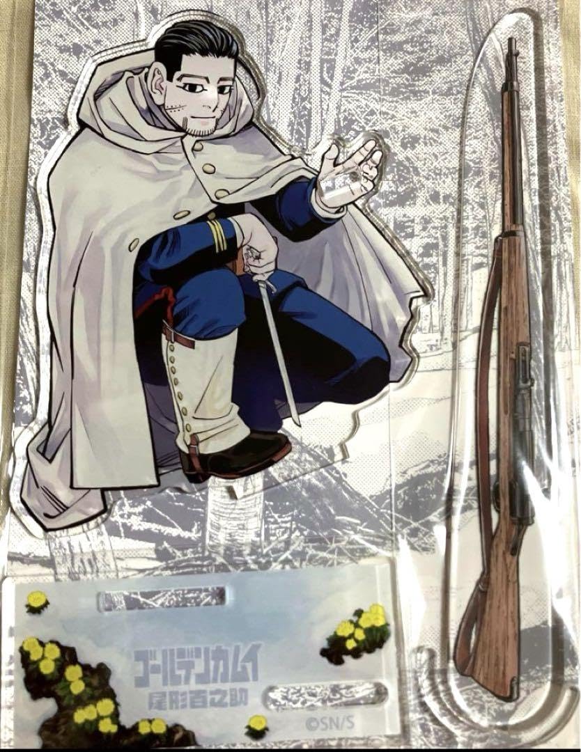 Amazon.co.jp: ゴールデンカムイ展 アクリルスタンドペーパーナイフ