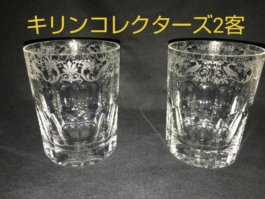 バカラ キリンコレクターズグラス