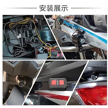 Amazon.co.jp: Motocam バイク用ドライブレコーダー 前後防水