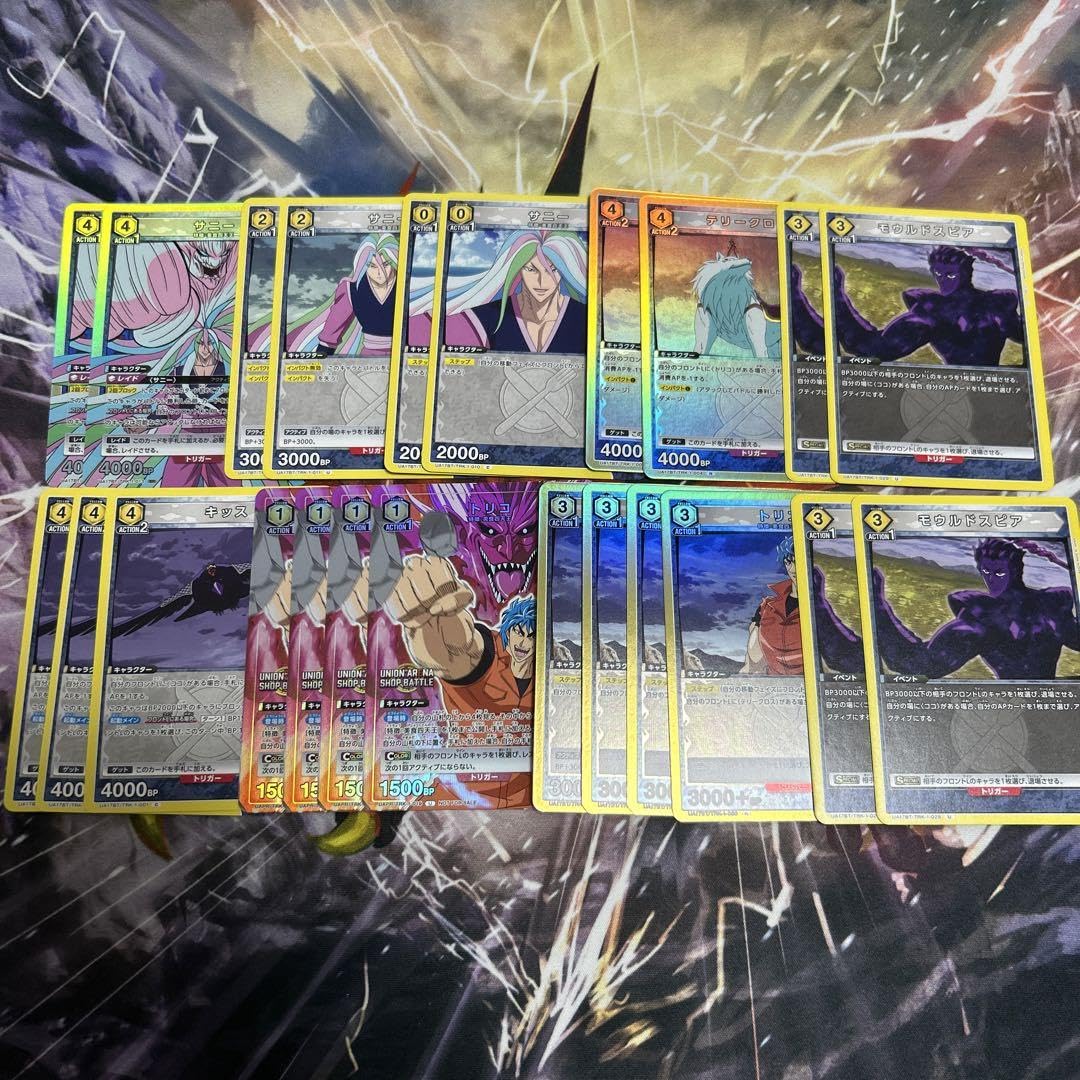 希少】トリコ 美食缶バッジ ココ サニー 希少】トリコ 美食缶バッジ