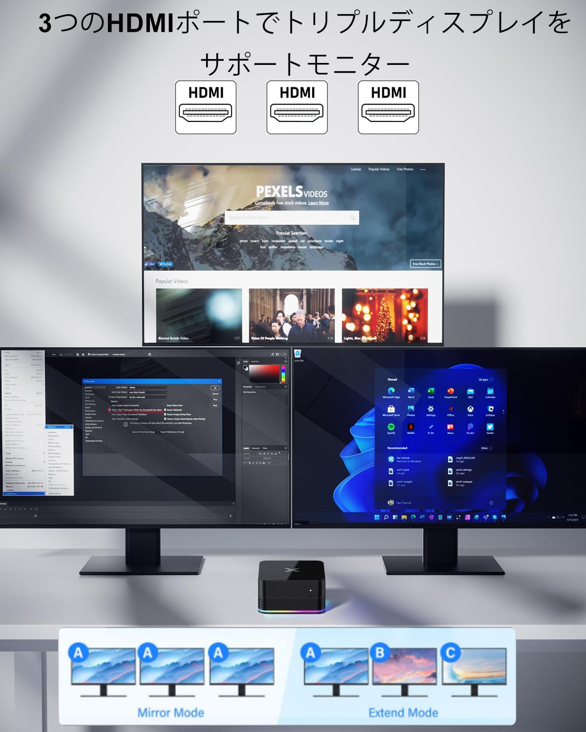 Amazon.co.jp: N97ミニPC celeron N97（最大3.6GHz）8GB 256GB m.2 SSD