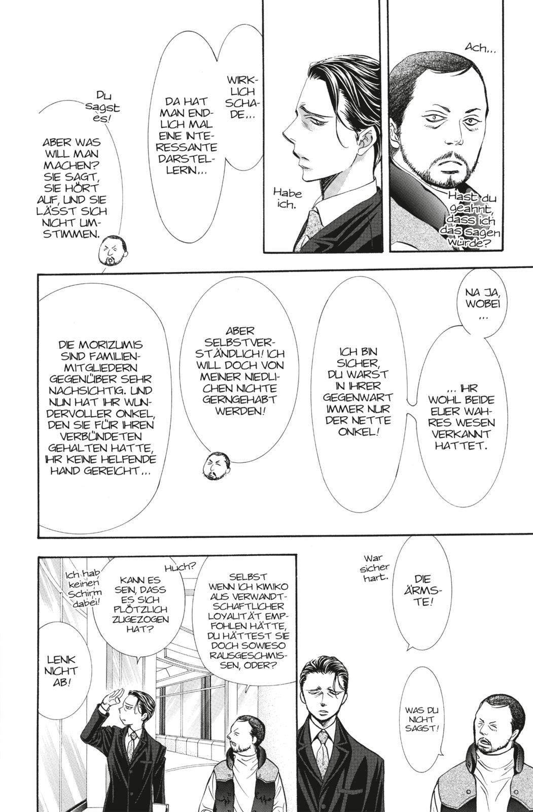 Skip Beat! 44: Romantische Komödie im Showbusiness – Vorhang auf für das große Liebesdrama!