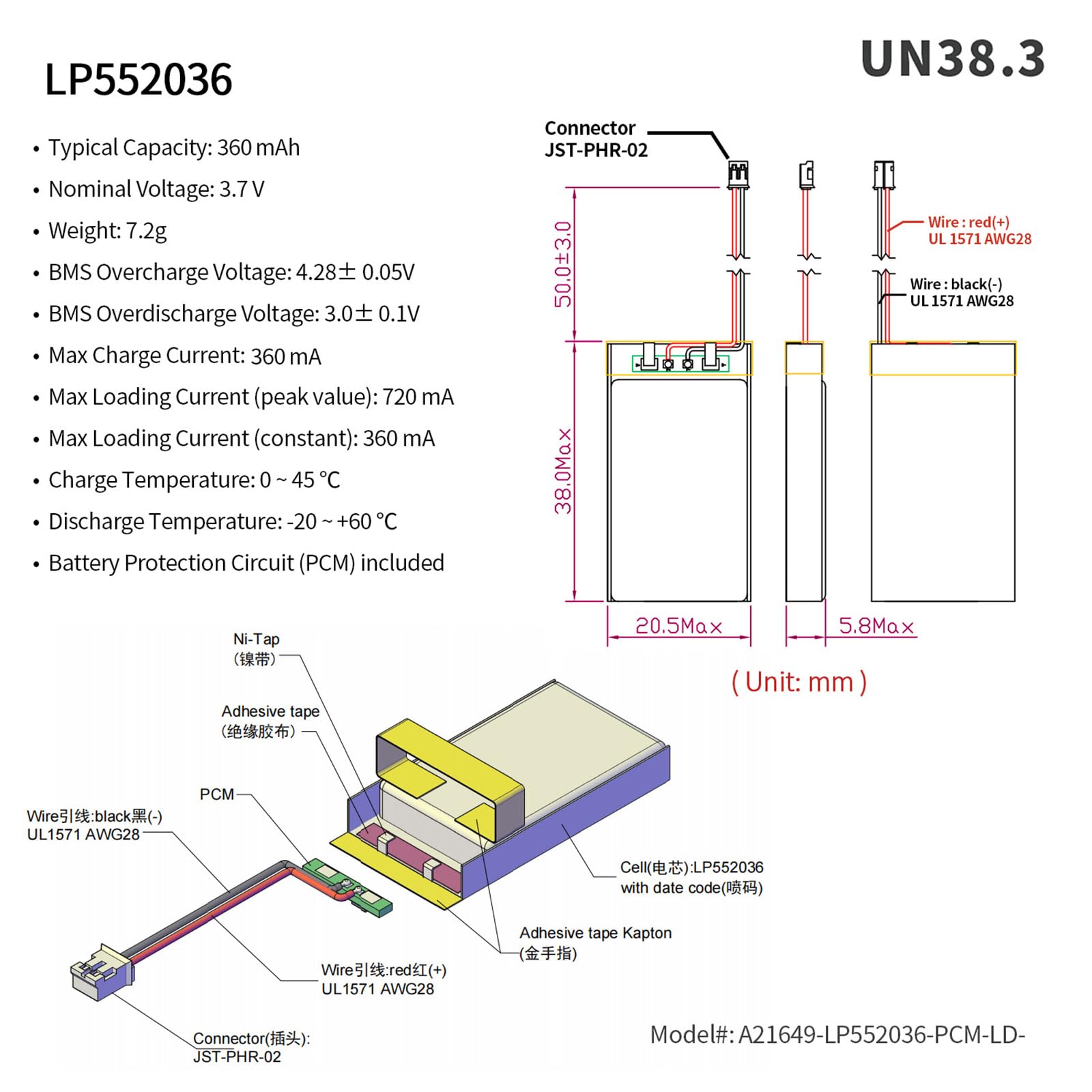 EEMB 3.7V 360mAh 552036 Bateria Lipo ładowalny litowy polimerowy ze złączem JST - Upewnij się, że polaryzacja urządzenia pasuje do akumulatora przed zakupem!!!