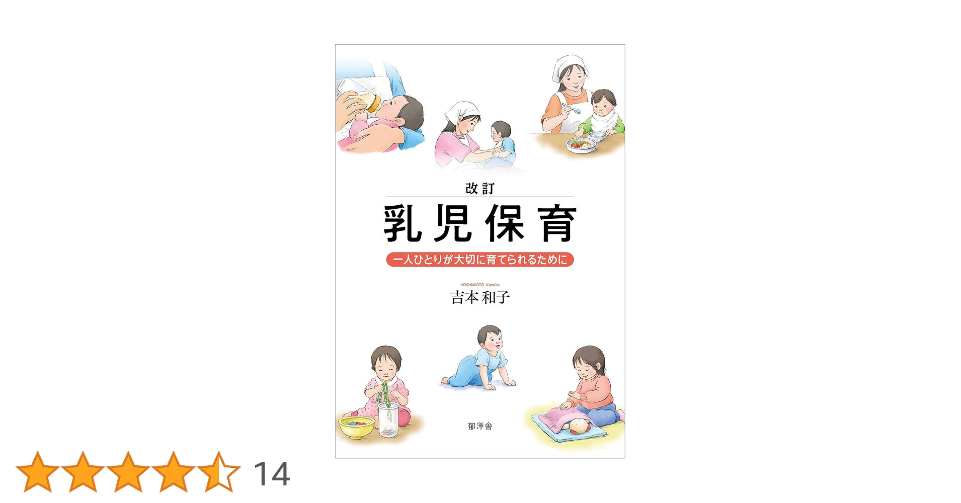 71sbbxotBlL.jpg_BO30,255,255,