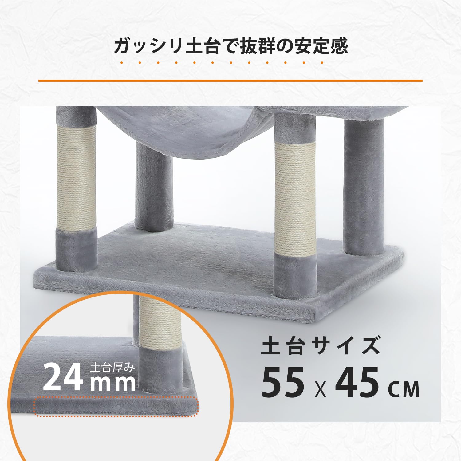 Amazon | PAWZ Road 【在庫一掃】キャットタワー スリム 多頭飼い 大型