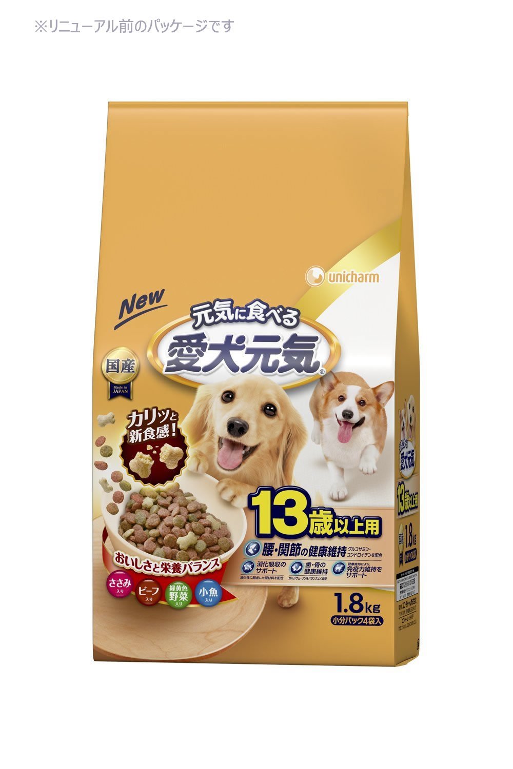 ドッグフード Kei 楽天市場】【楽天SS☆9/4(木)20時〜P10倍】【犬用ドッグフード